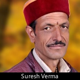 Suresh Verma